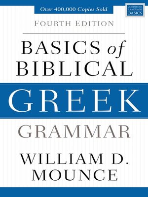 cover image of Basics of Biblical Greek Grammar